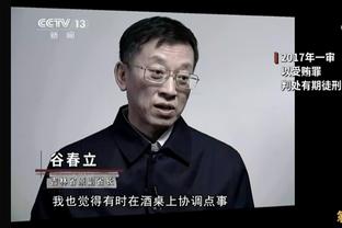 媒体人：国足选伊万科维奇不止短期带队，若进18强赛也将发挥作用